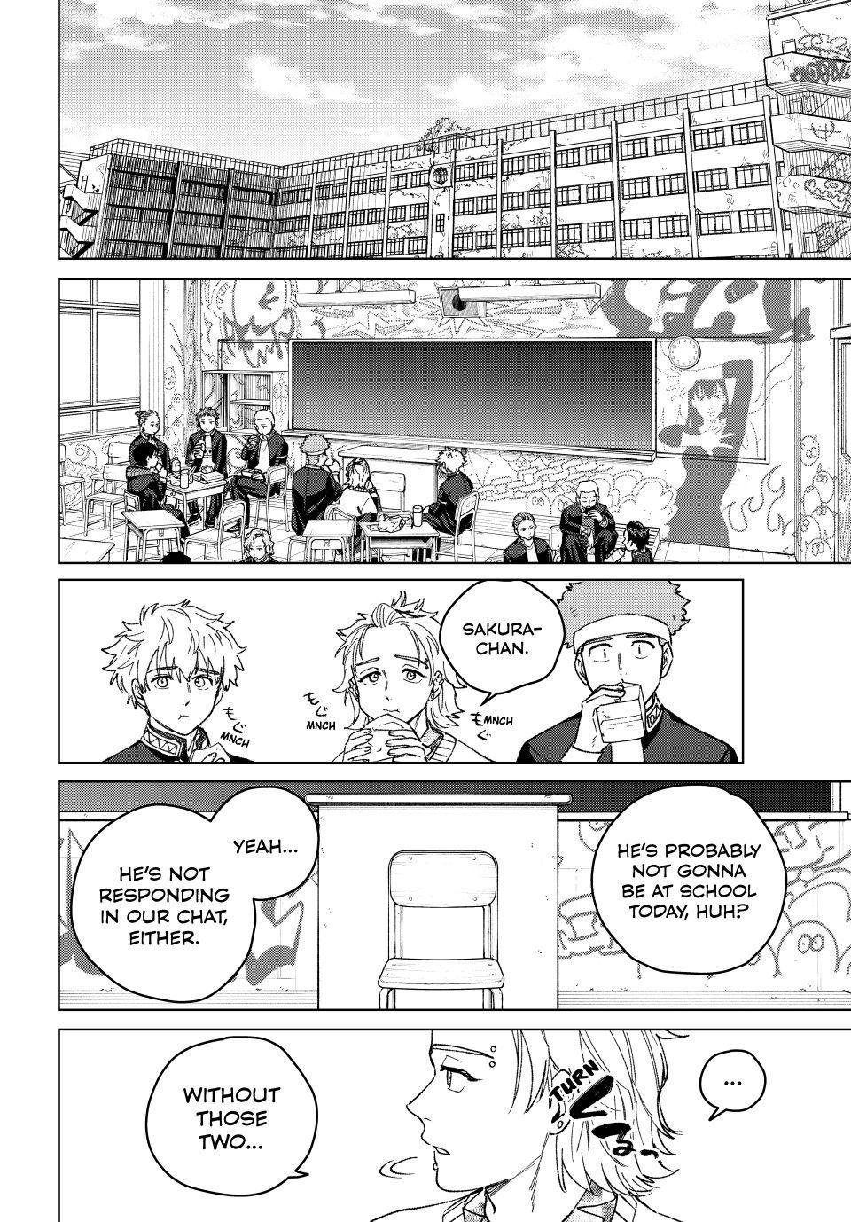 Wind Breaker (NII Satoru) Chapter 218 16