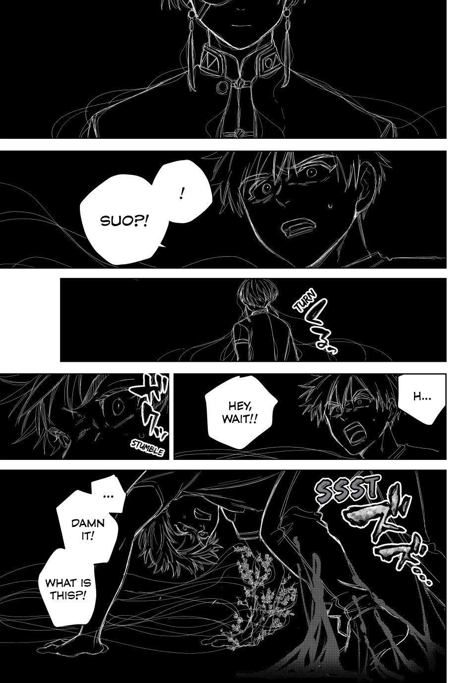 Wind Breaker (NII Satoru) Chapter 219 3