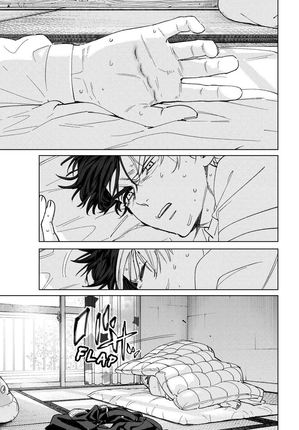 Wind Breaker (NII Satoru) Chapter 219 9