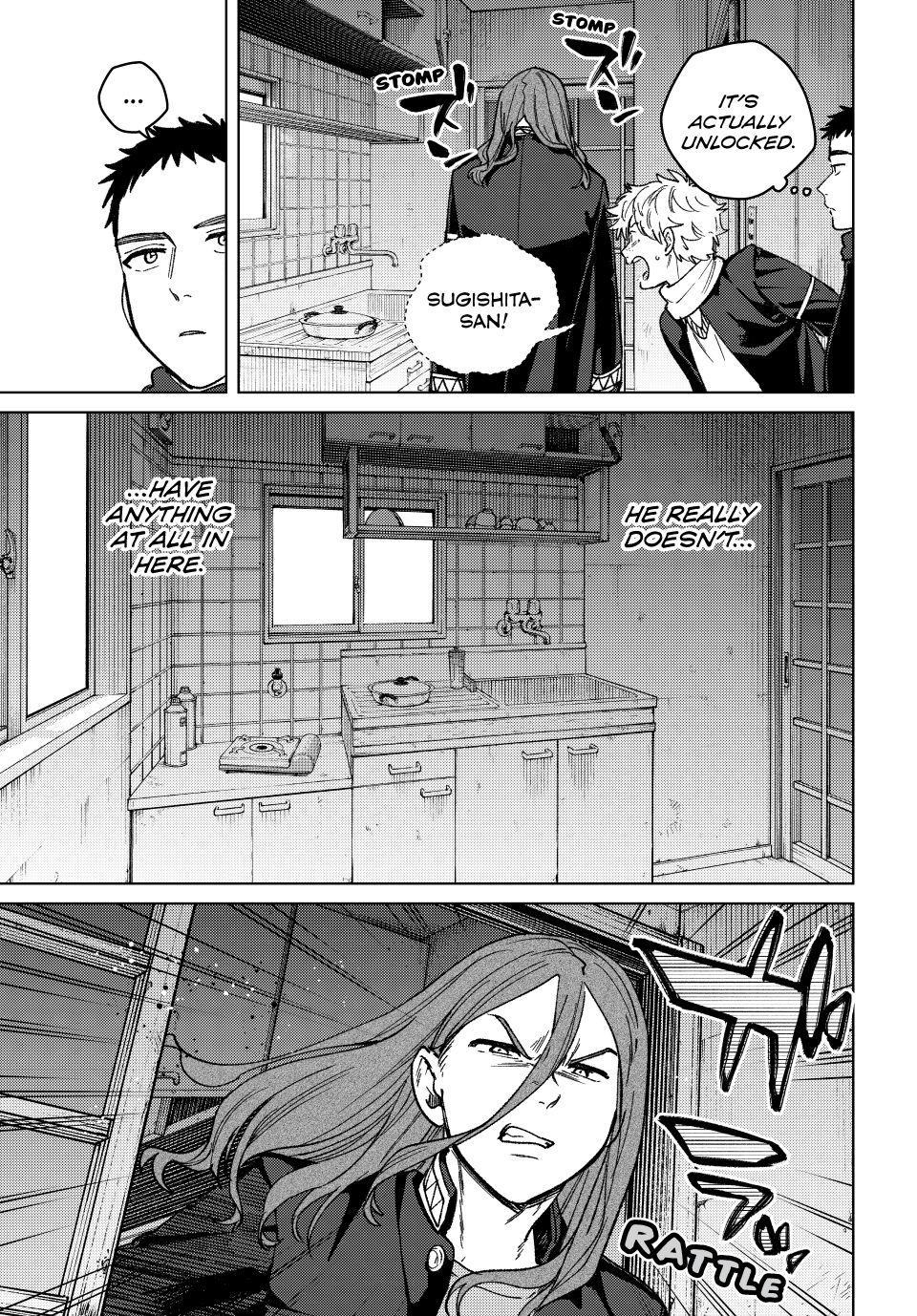 Wind Breaker (NII Satoru) Chapter 219 15