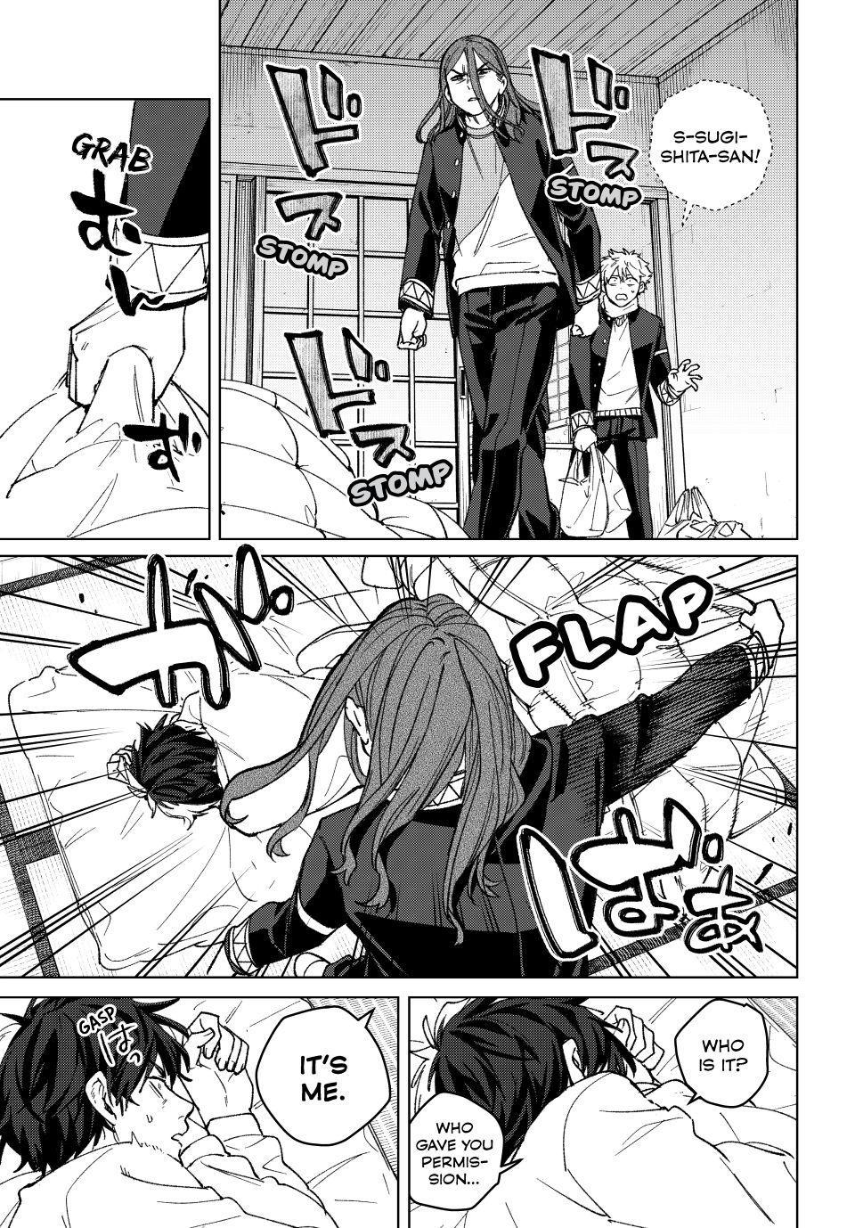 Wind Breaker (NII Satoru) Chapter 219 17