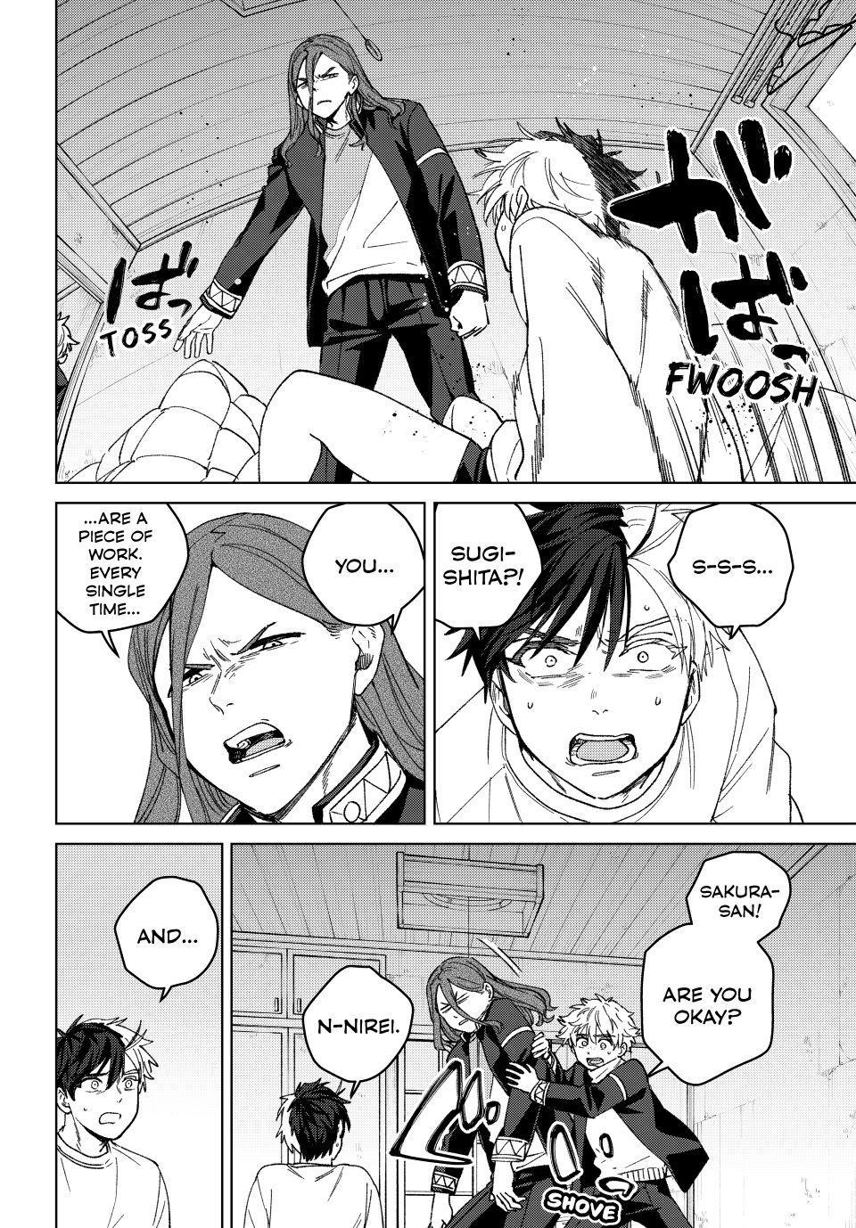 Wind Breaker (NII Satoru) Chapter 219 18