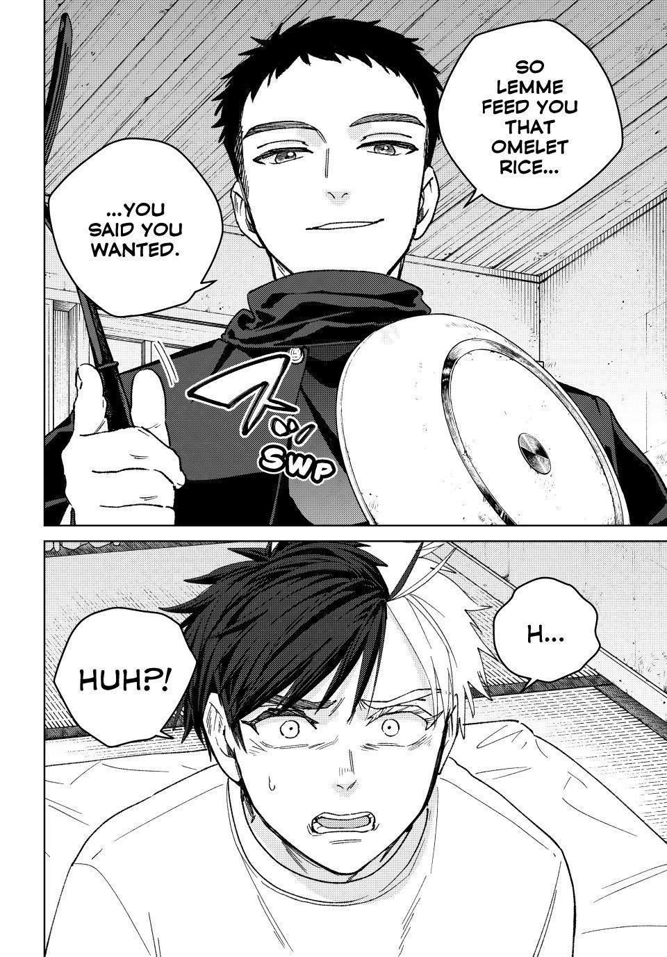 Wind Breaker (NII Satoru) Chapter 219 20