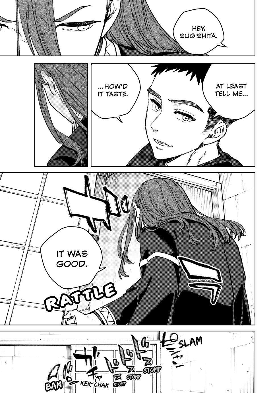 Read Wind Breaker Japan 2 - Chapter 221 - w9.windbreakermangafree.org | Image 7