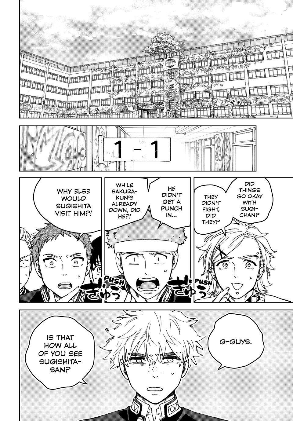 Read Wind Breaker Japan 2 - Chapter 221 - w9.windbreakermangafree.org | Image 14