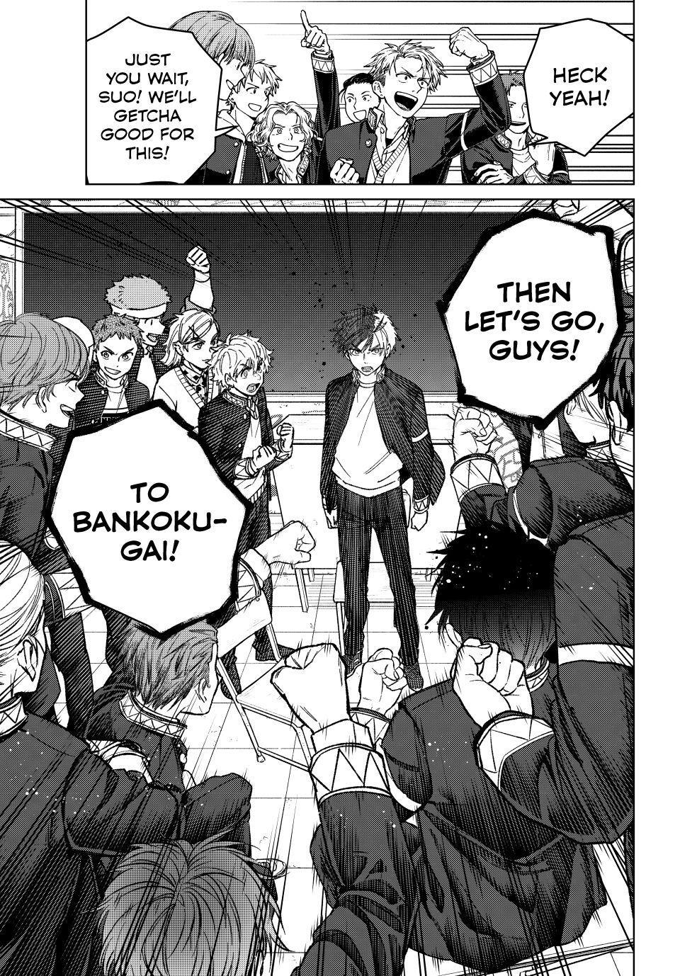 Read Wind Breaker Japan 2 - Chapter 221 - w9.windbreakermangafree.org | Image 21