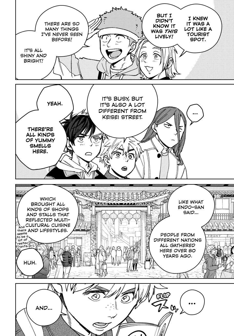 Read Wind Breaker Japan 2 - Chapter 222 - w9.windbreakermangafree.org | Image 4
