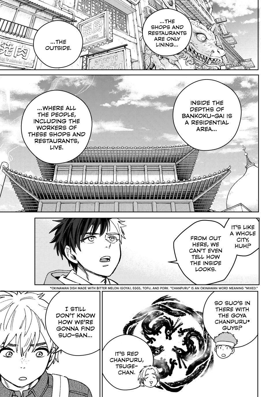 Read Wind Breaker Japan 2 - Chapter 222 - w9.windbreakermangafree.org | Image 5