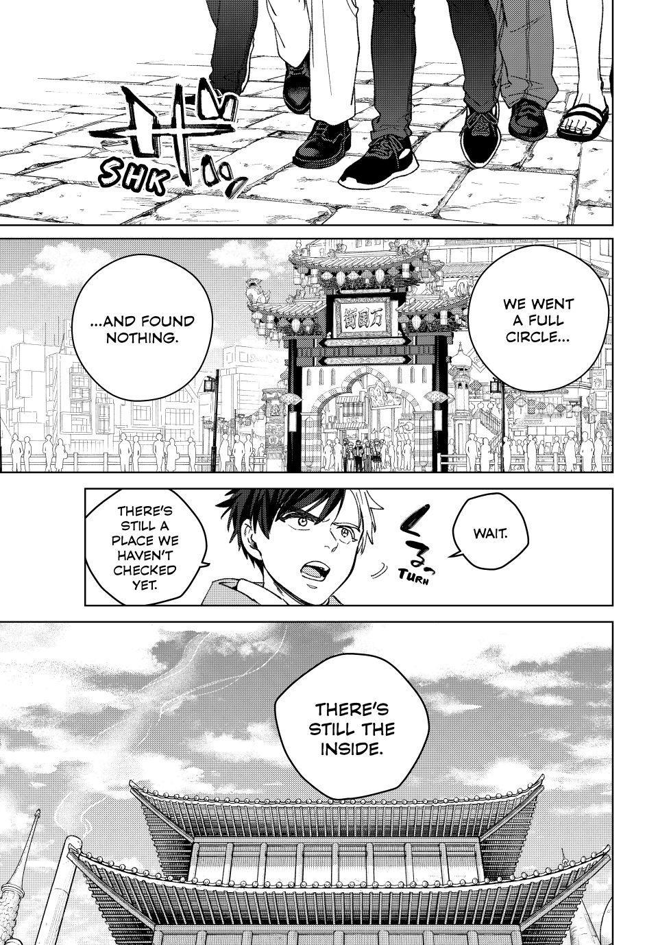 Read Wind Breaker Japan 2 - Chapter 222 - w9.windbreakermangafree.org | Image 11