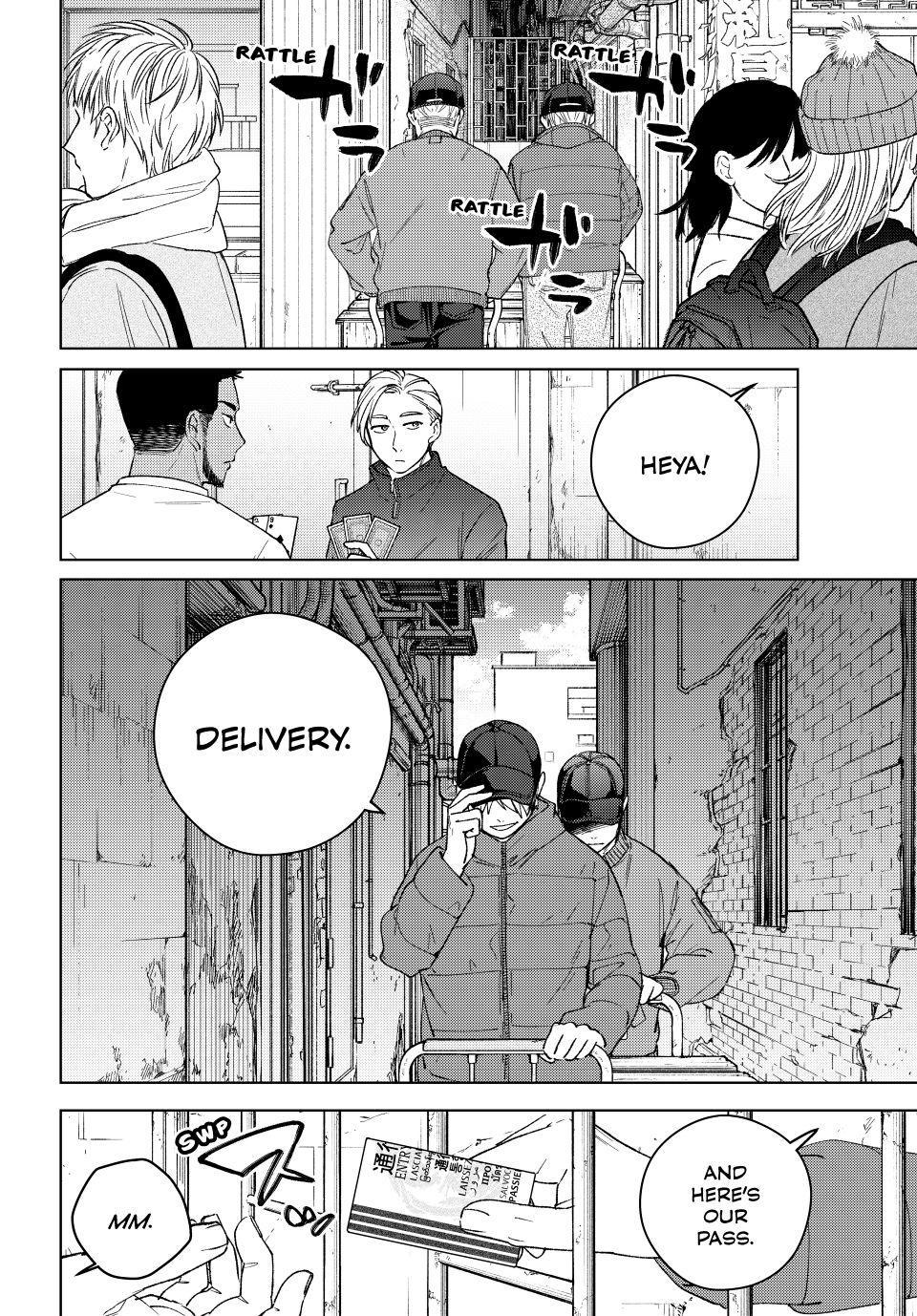 Wind Breaker Chapter 223 - Page 2 - Wind Breaker manga Chapter 223