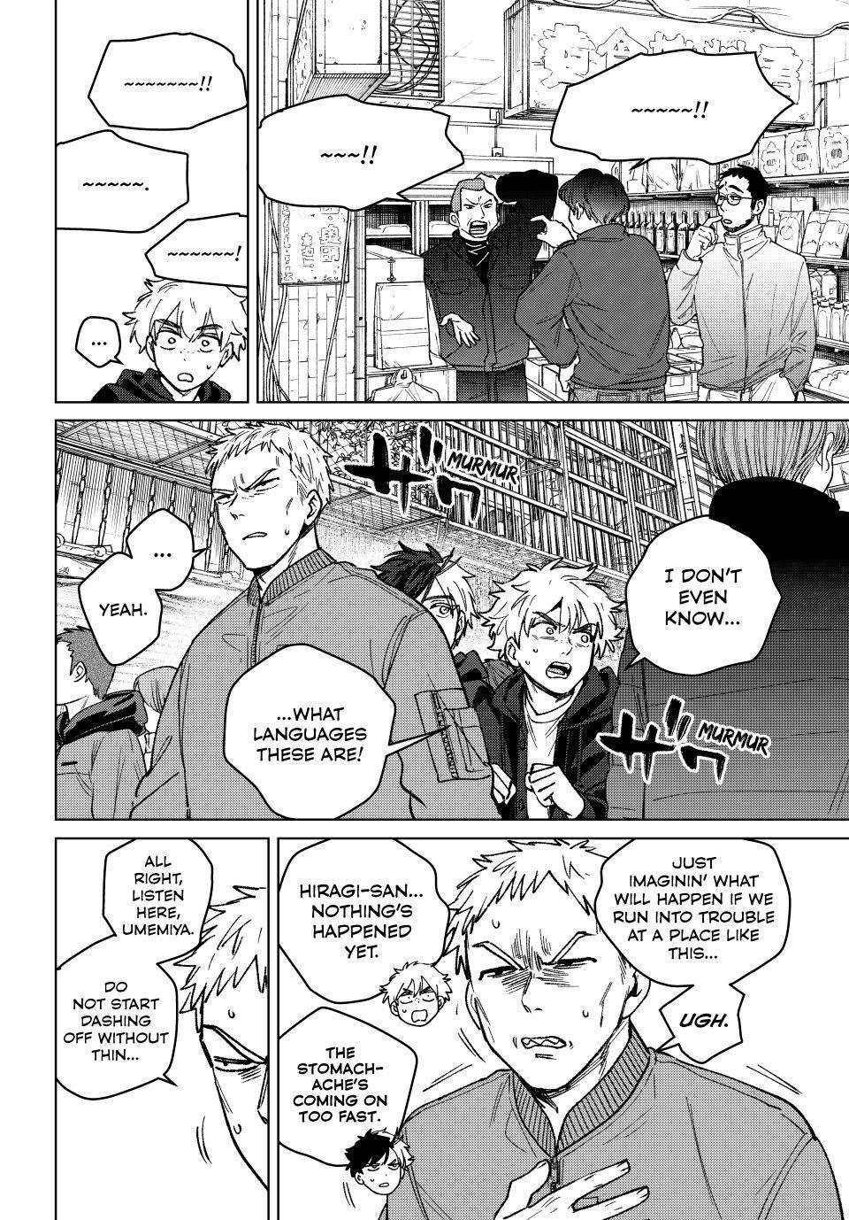 Read Wind Breaker Japan 2 - Chapter 224 - w10.windbreakermangafree.org | Image 6