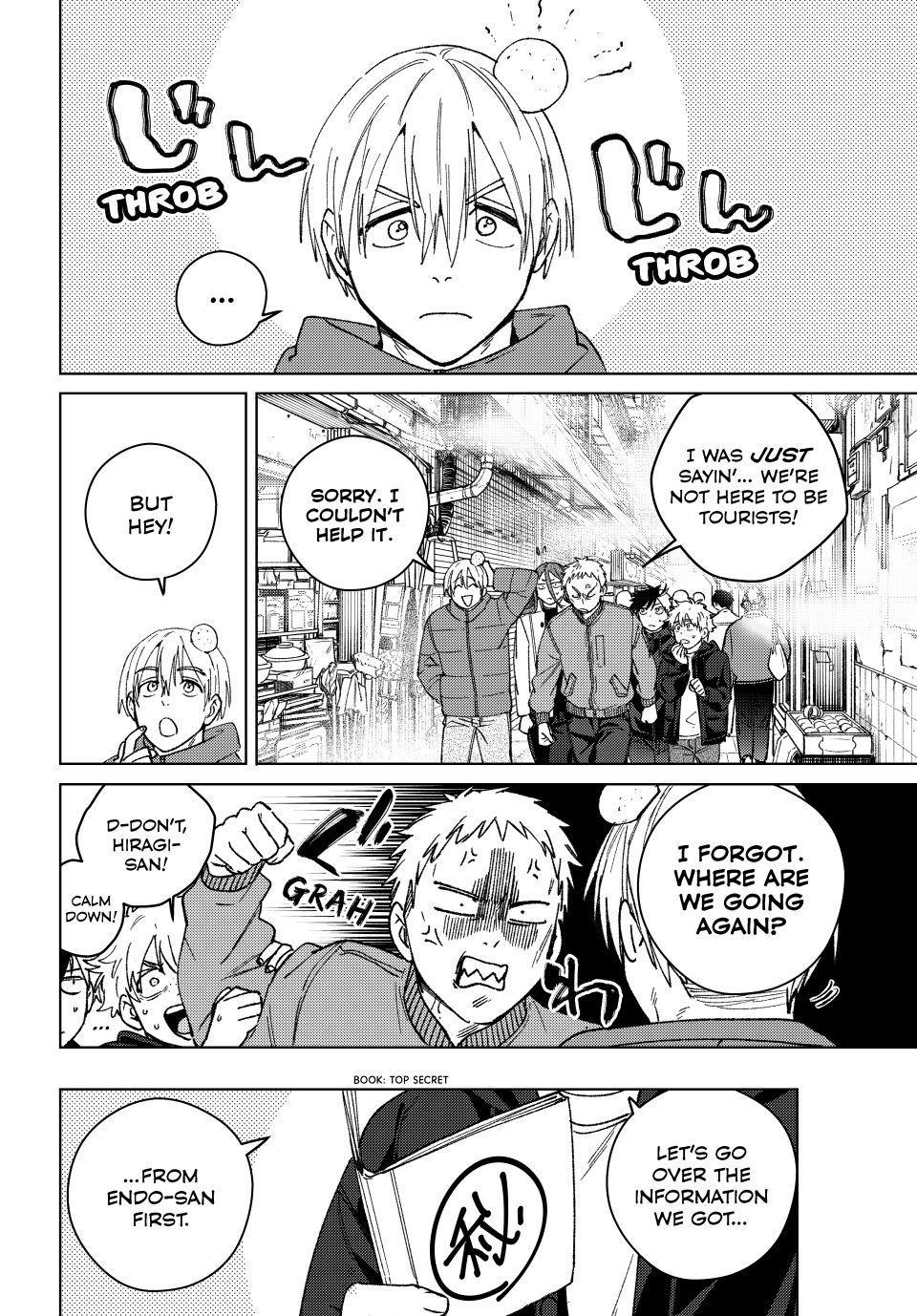 Read Wind Breaker Japan 2 - Chapter 224 - w10.windbreakermangafree.org | Image 8
