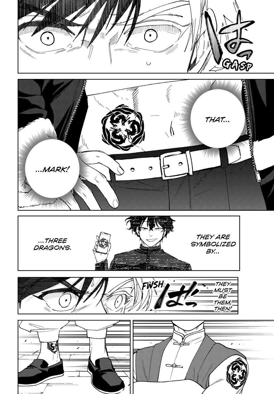 Wind Breaker Chapter 225 - Page 2 - Wind Breaker manga Chapter 225