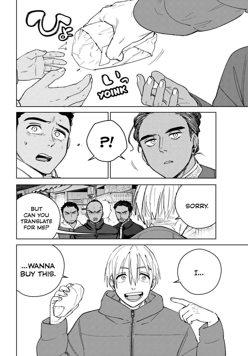 Read Wind Breaker Japan 2 - Chapter 225 - w10.windbreakermangafree.org | Image 10