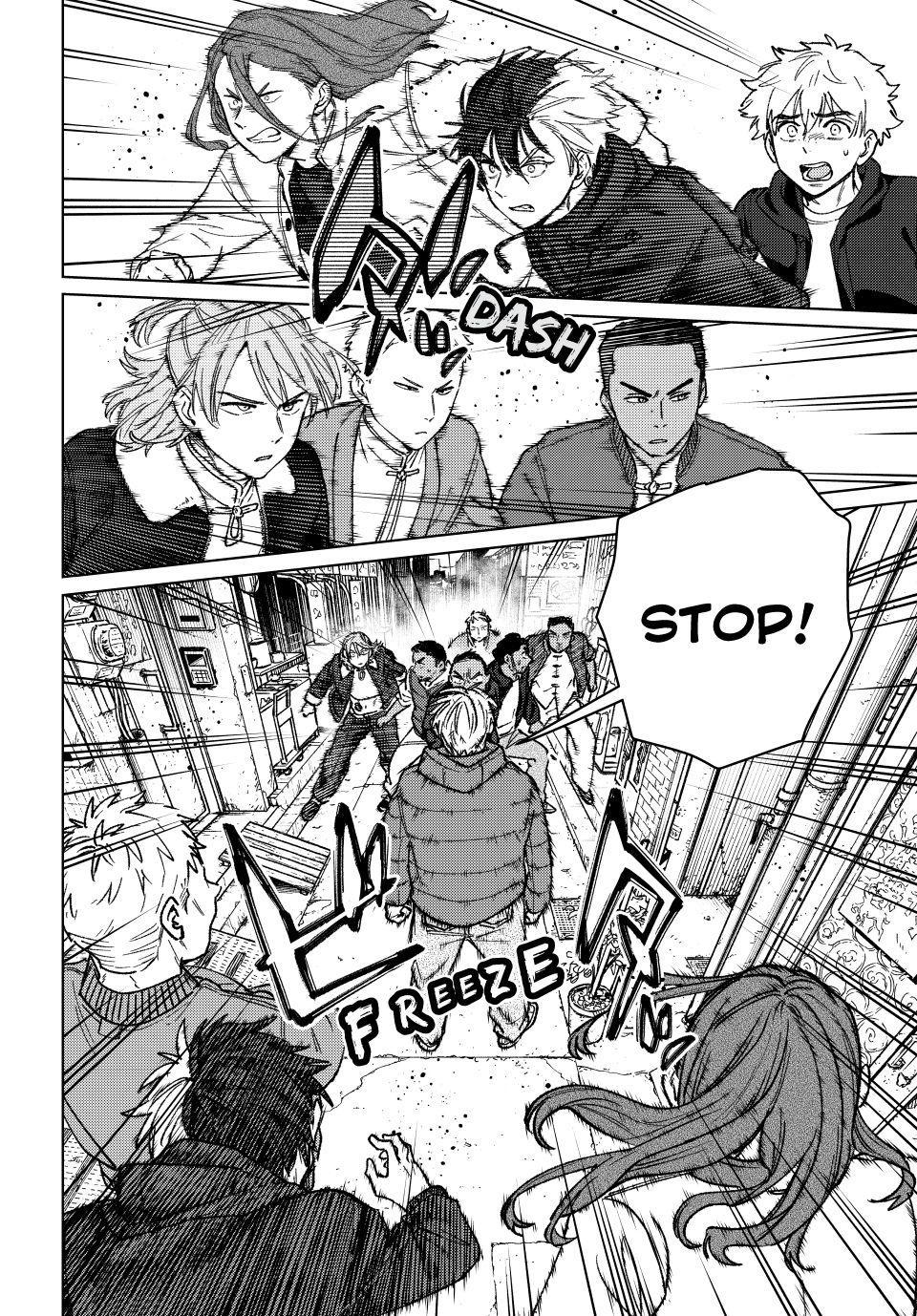 Read Wind Breaker Japan 2 - Chapter 225 - w10.windbreakermangafree.org | Image 14