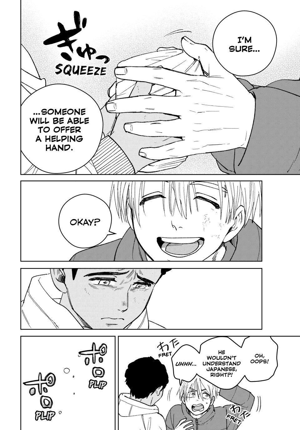 Read Wind Breaker Japan 2 - Chapter 225 - w10.windbreakermangafree.org | Image 20