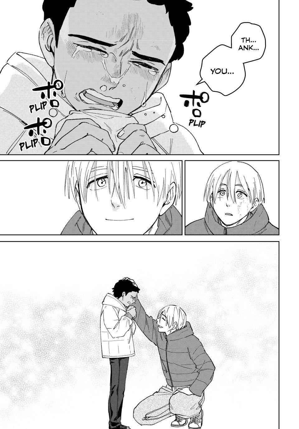 Read Wind Breaker Japan 2 - Chapter 225 - w10.windbreakermangafree.org | Image 21