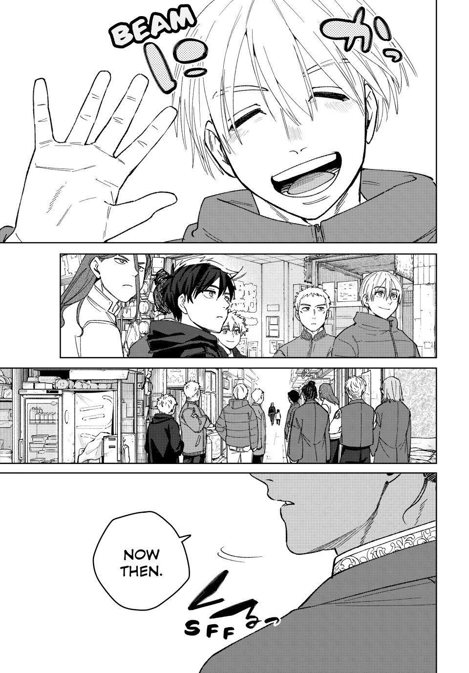 Read Wind Breaker Japan 2 - Chapter 226 - w11.windbreakermangafree.org | Image 11
