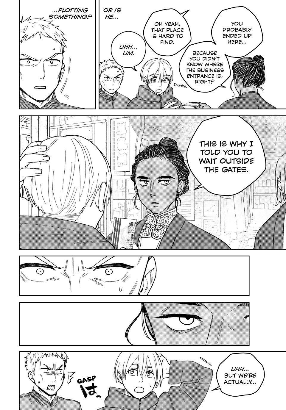 Read Wind Breaker Japan 2 - Chapter 226 - w11.windbreakermangafree.org | Image 16