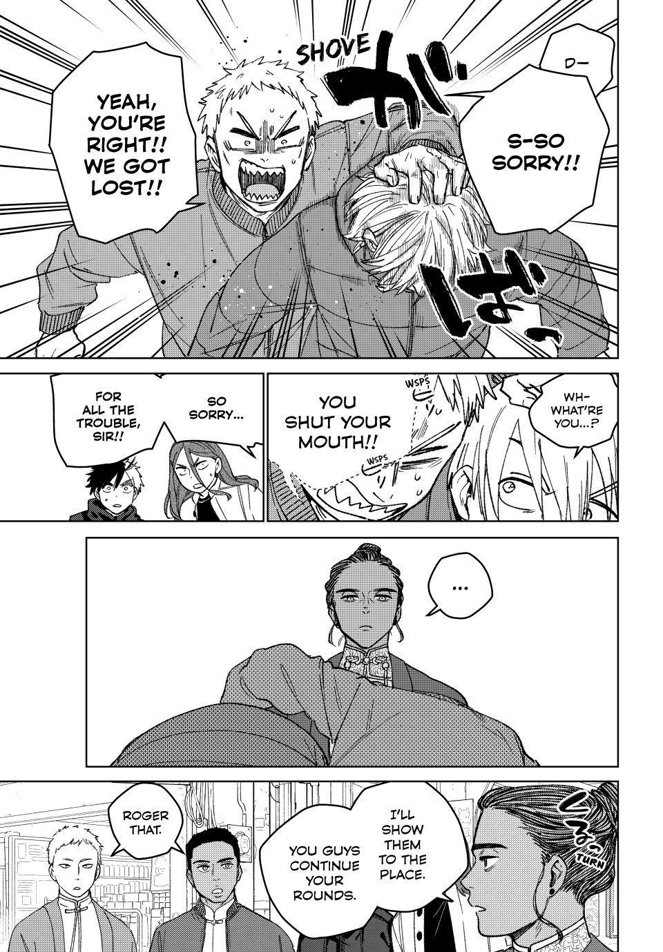 Read Wind Breaker Japan 2 - Chapter 226 - w11.windbreakermangafree.org | Image 17