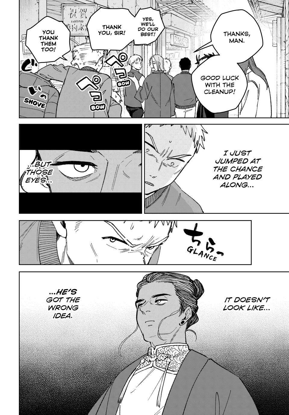 Read Wind Breaker Japan 2 - Chapter 226 - w11.windbreakermangafree.org | Image 18