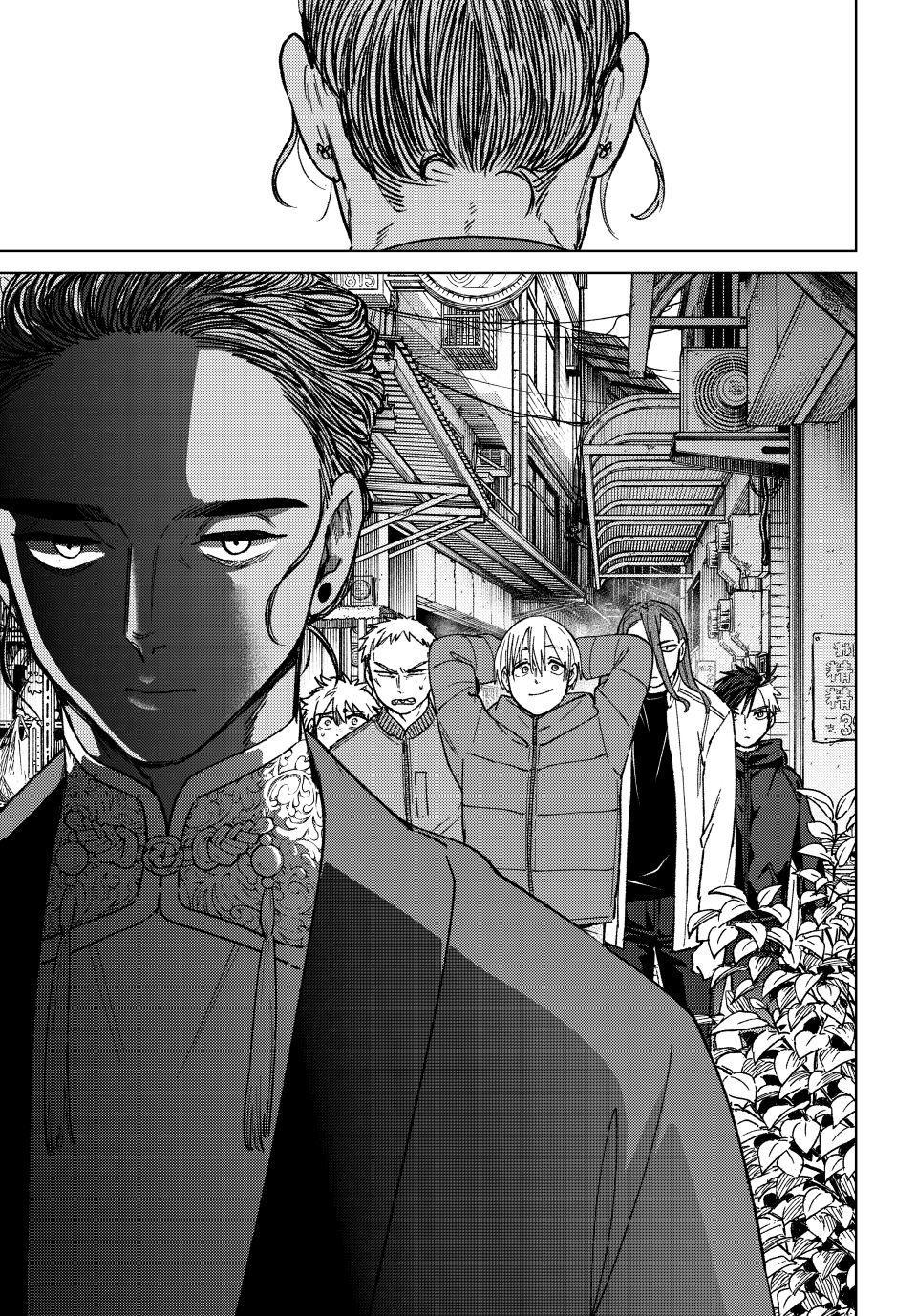 Read Wind Breaker Japan 2 - Chapter 226 - w11.windbreakermangafree.org | Image 21