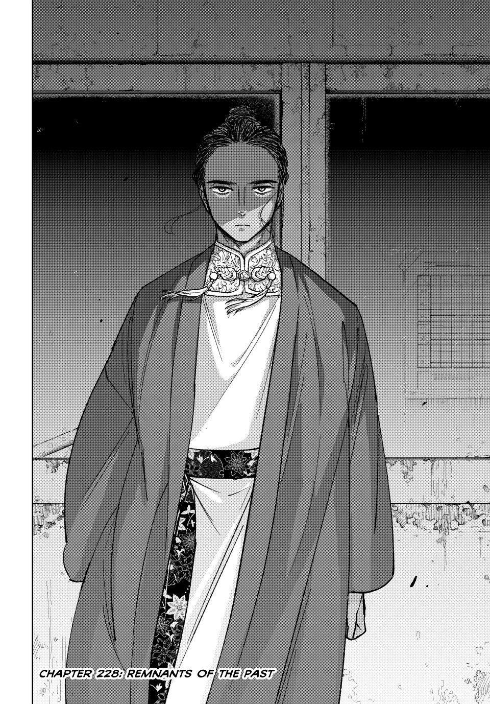 Wind Breaker Chapter 228 - Page 2 - Wind Breaker manga Chapter 228
