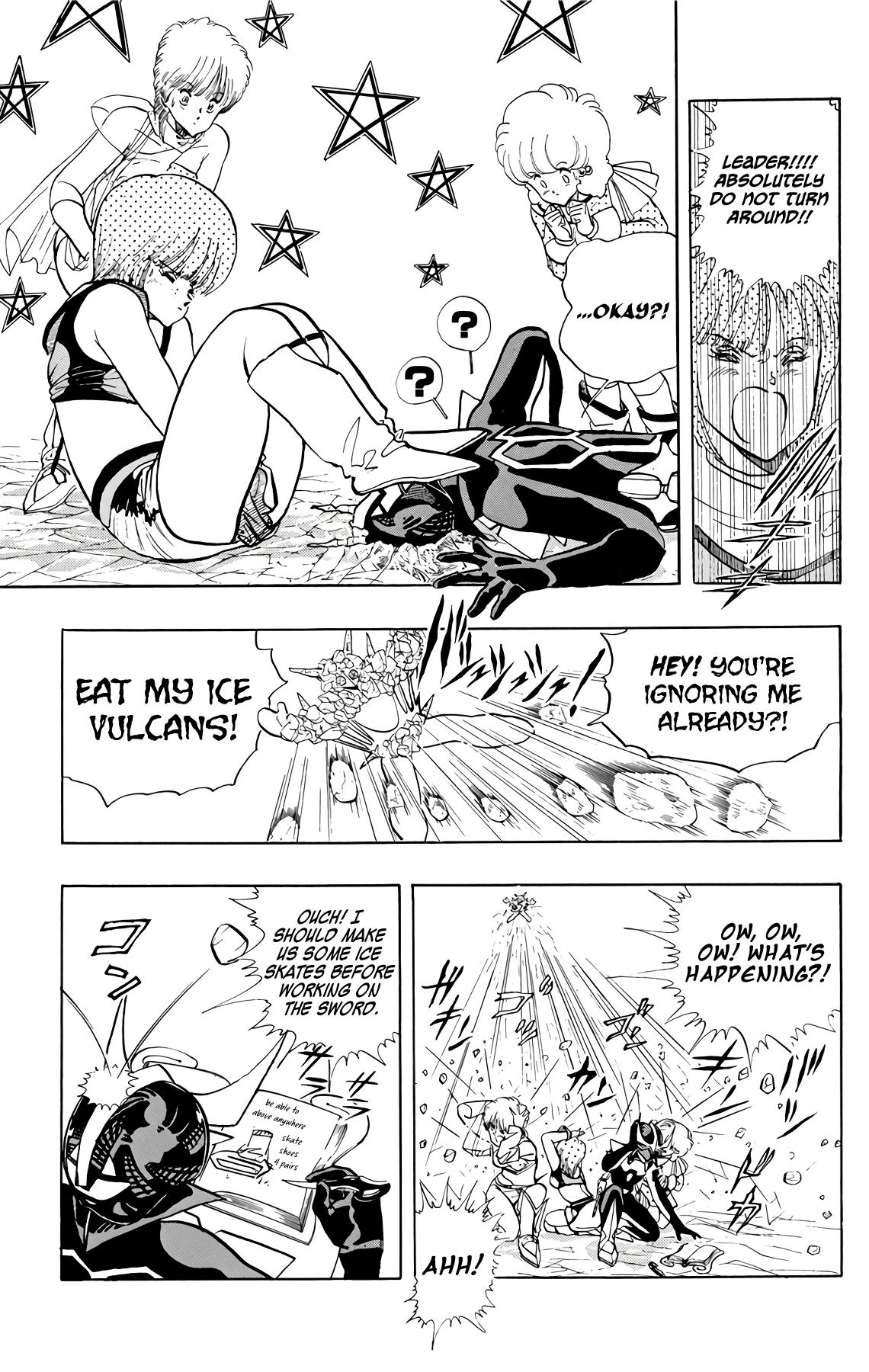 Page 51