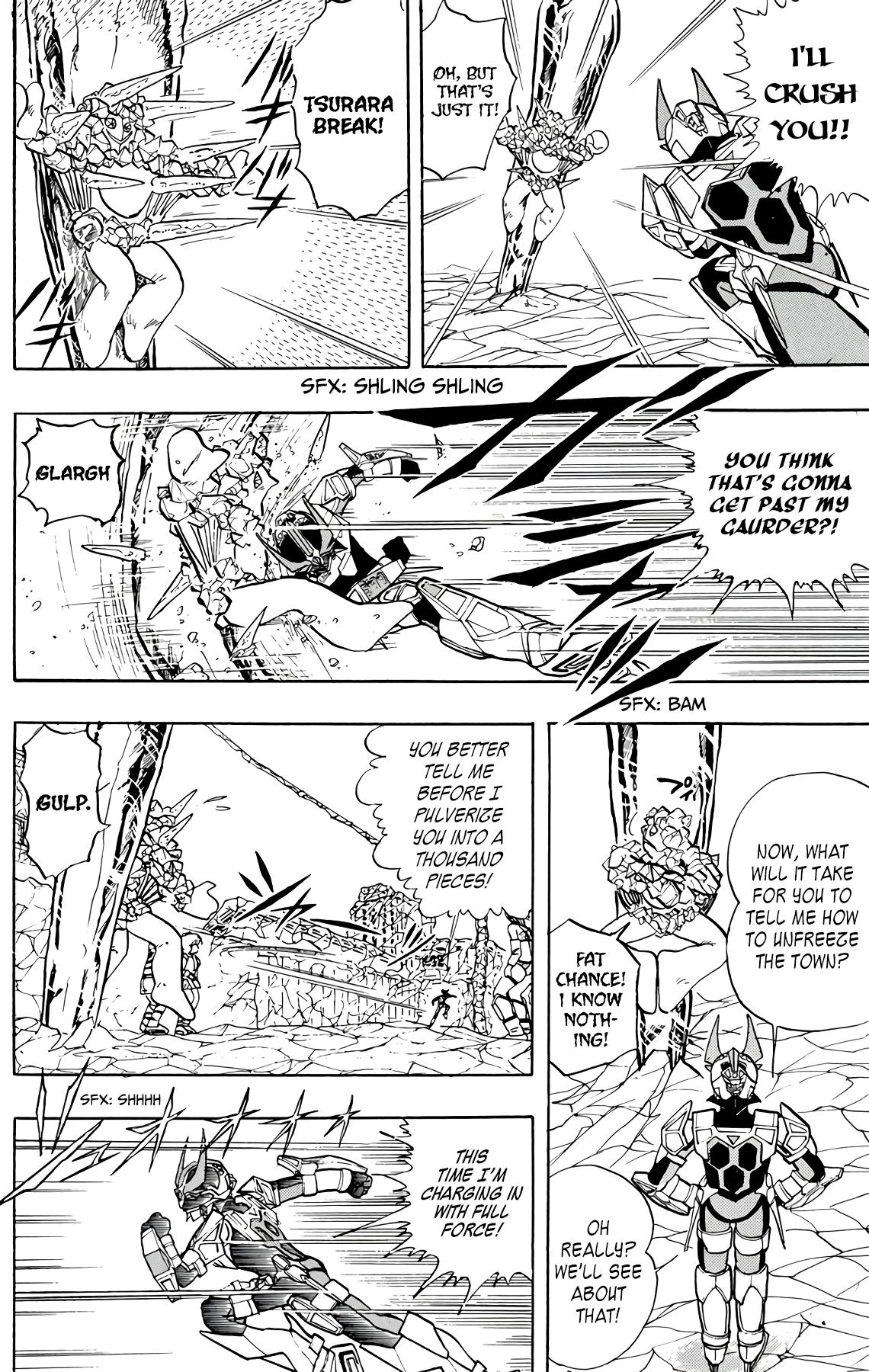 Page 58