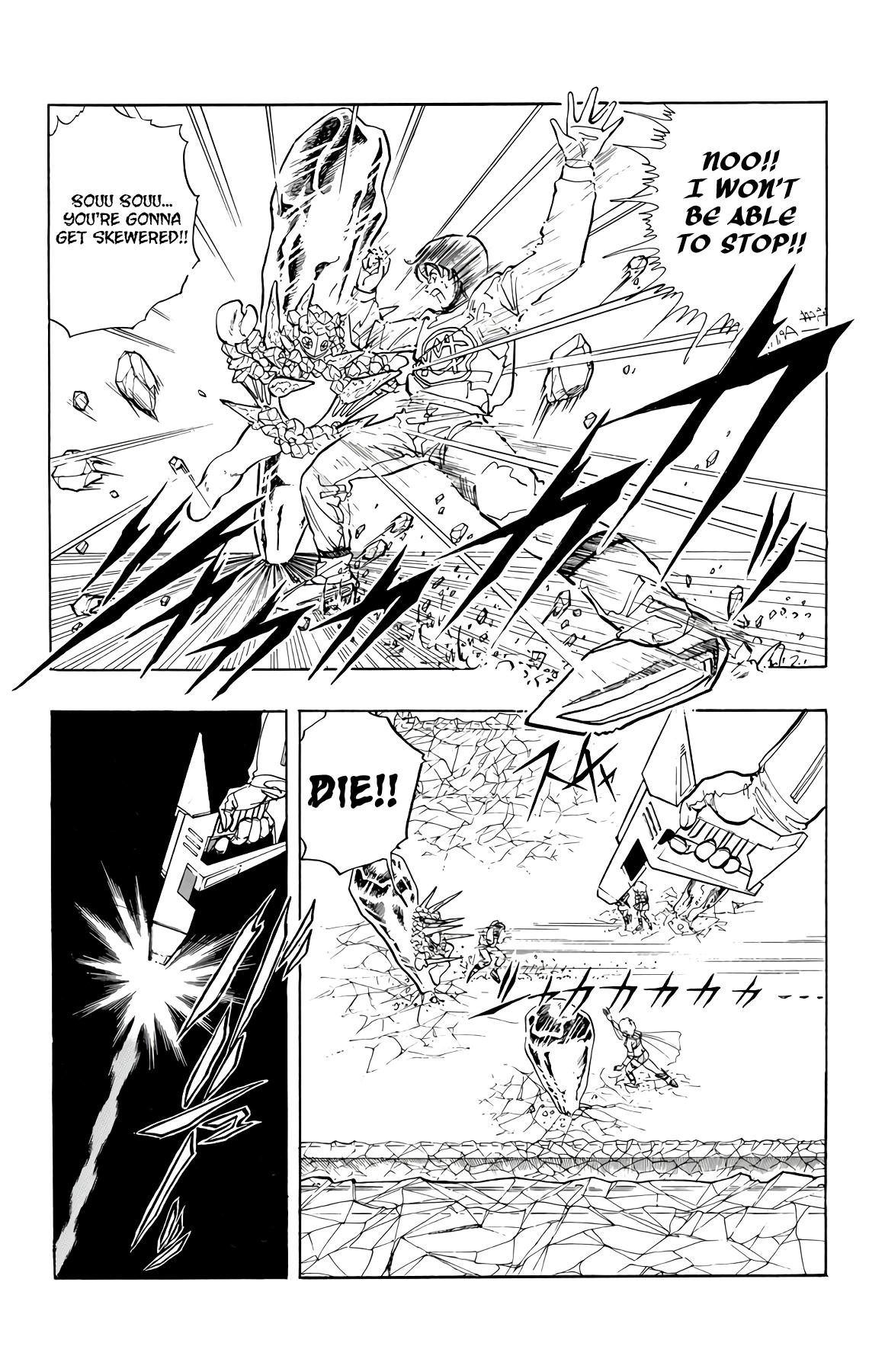 Page 60