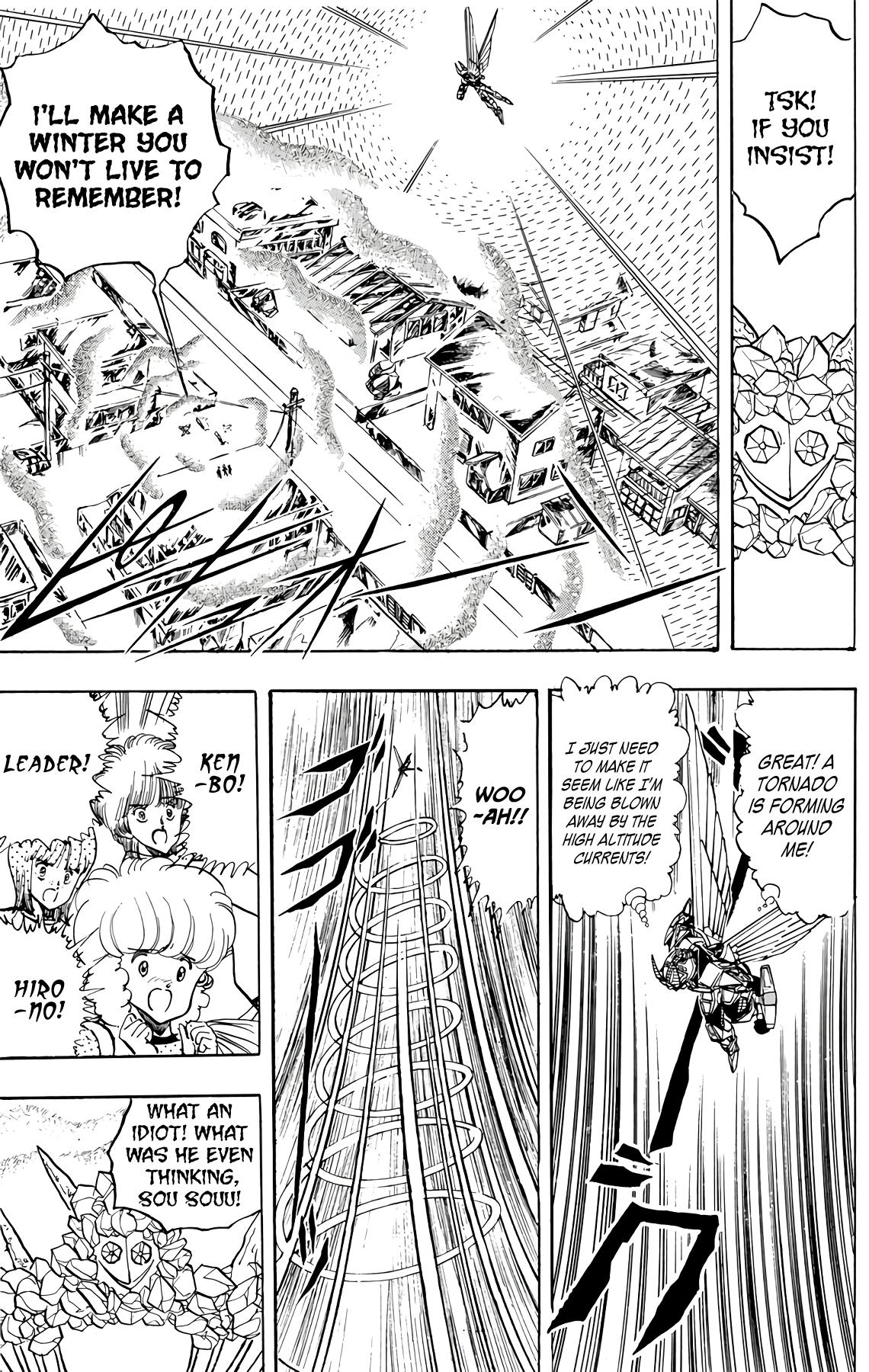 Page 73