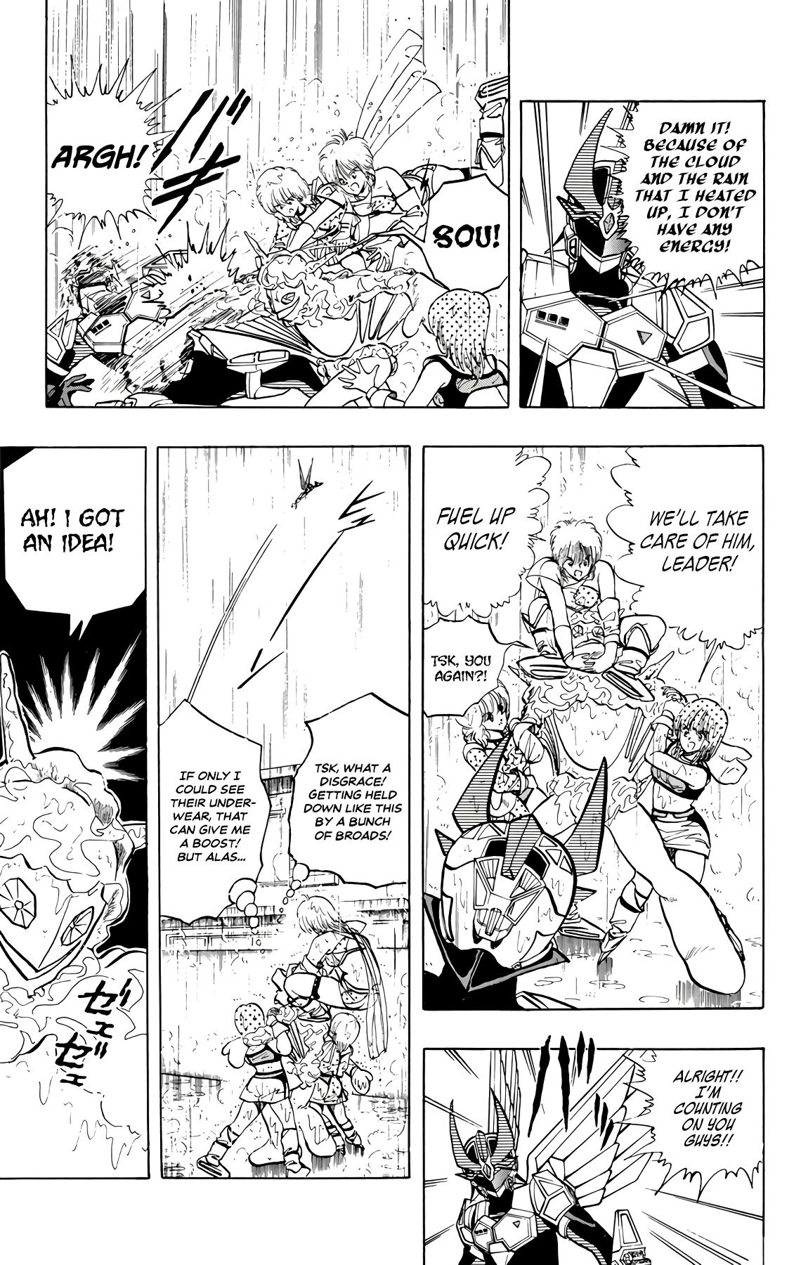 Page 79