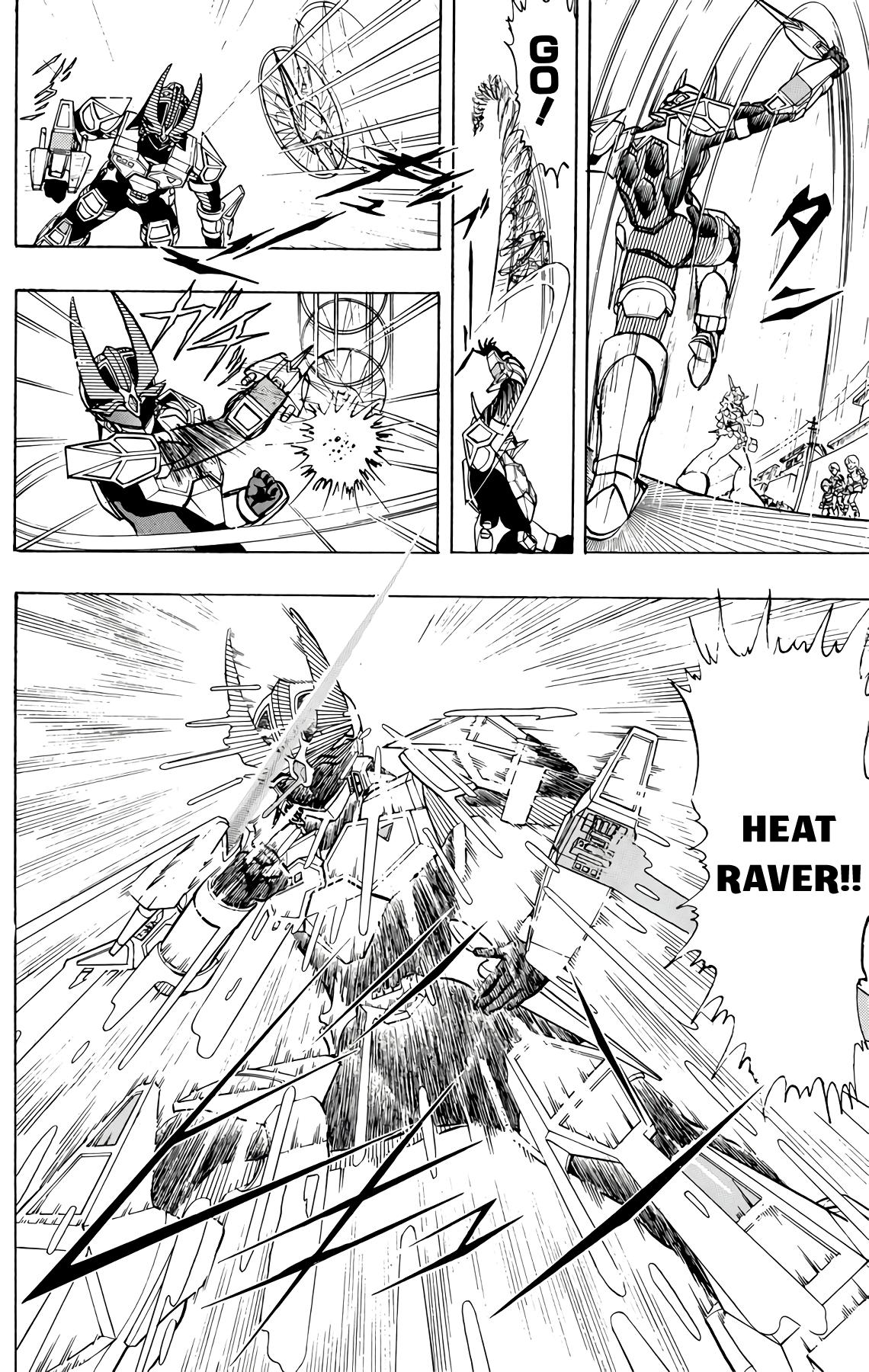 Page 88