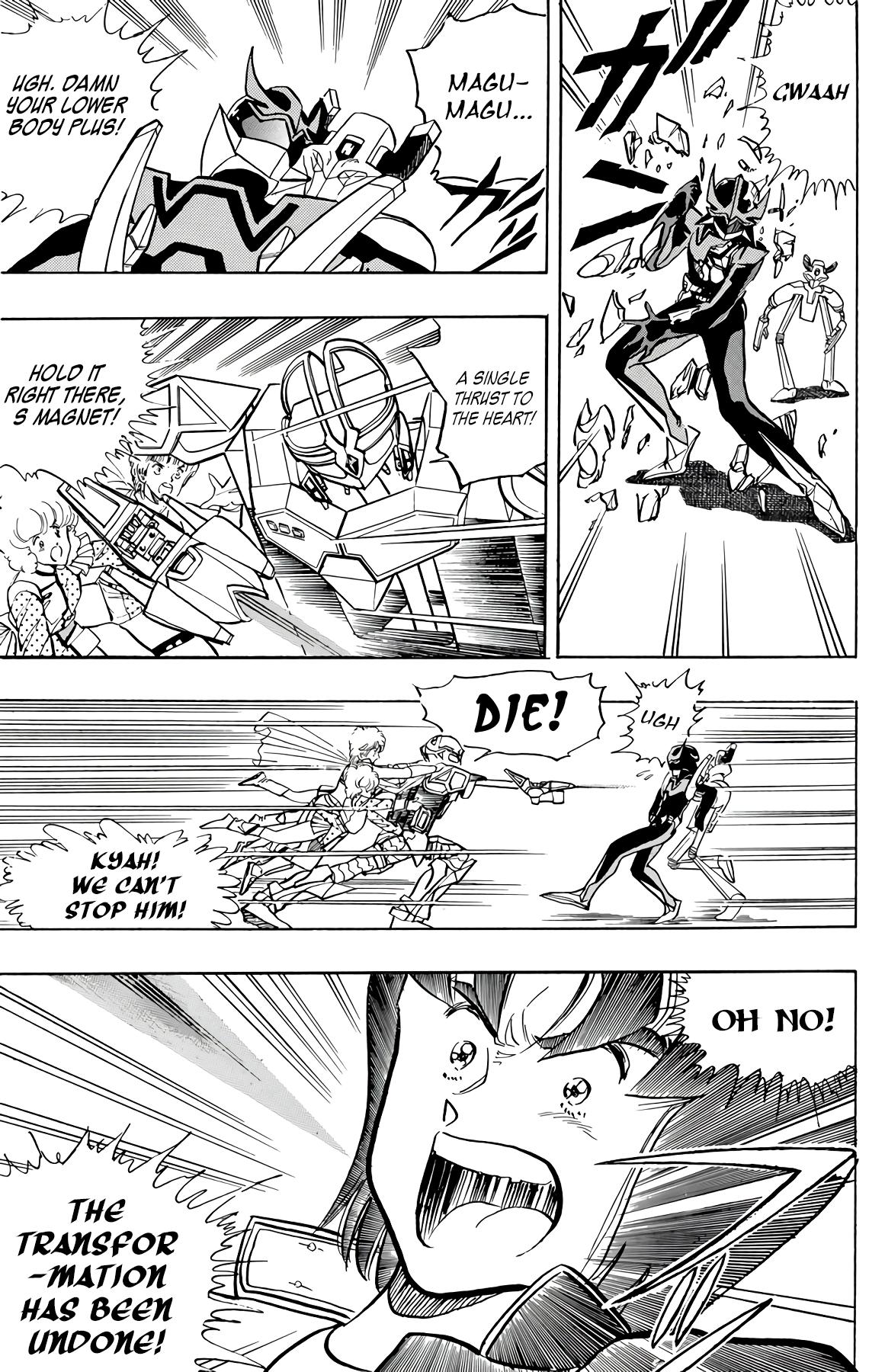 Page 51
