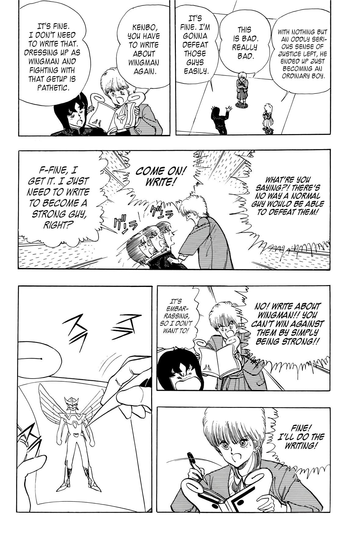 Page 42