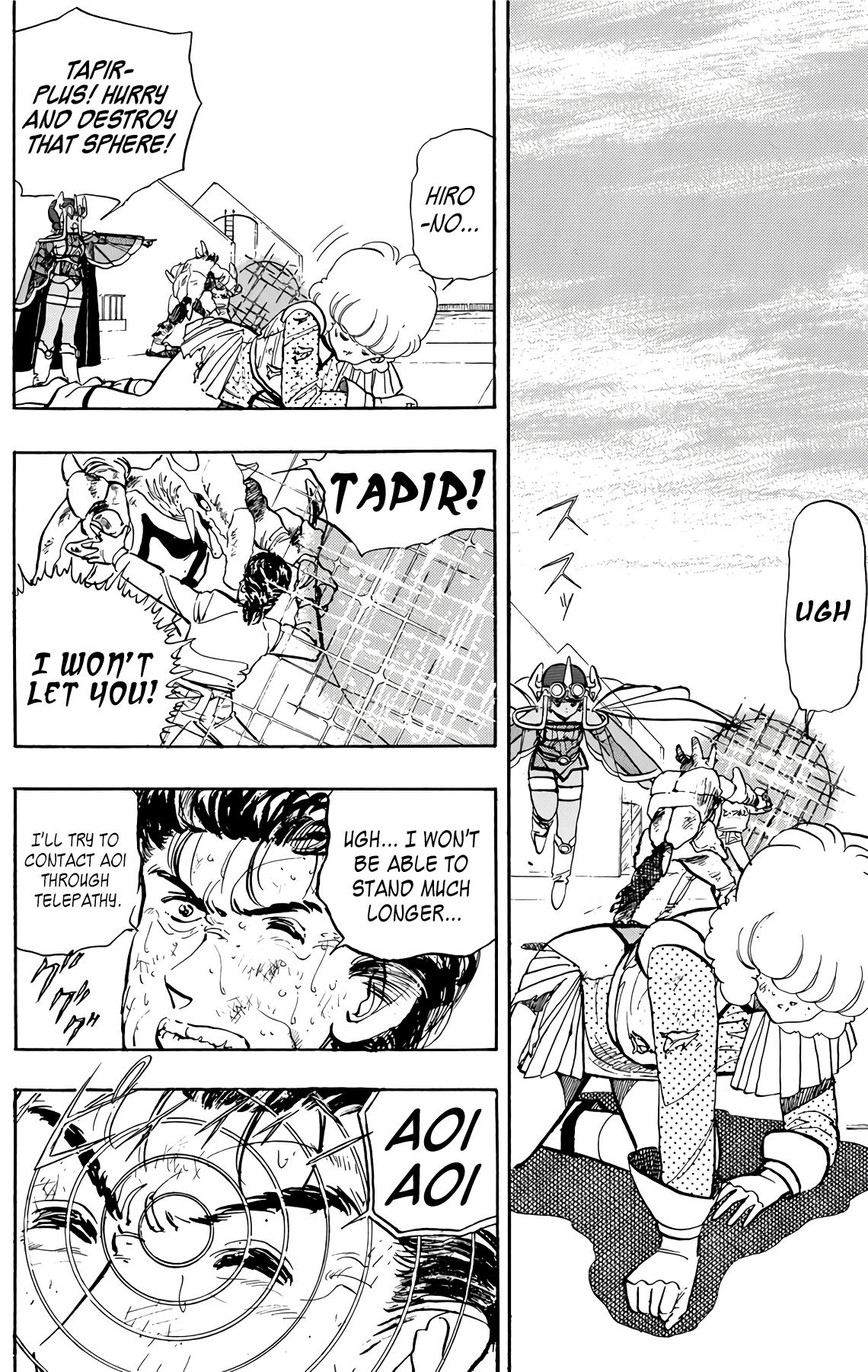 Page 69