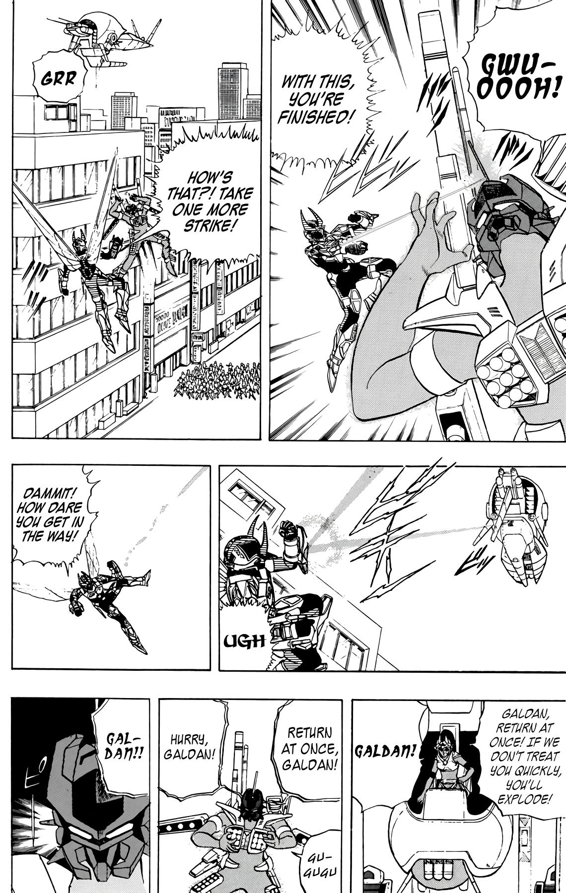 Page 37