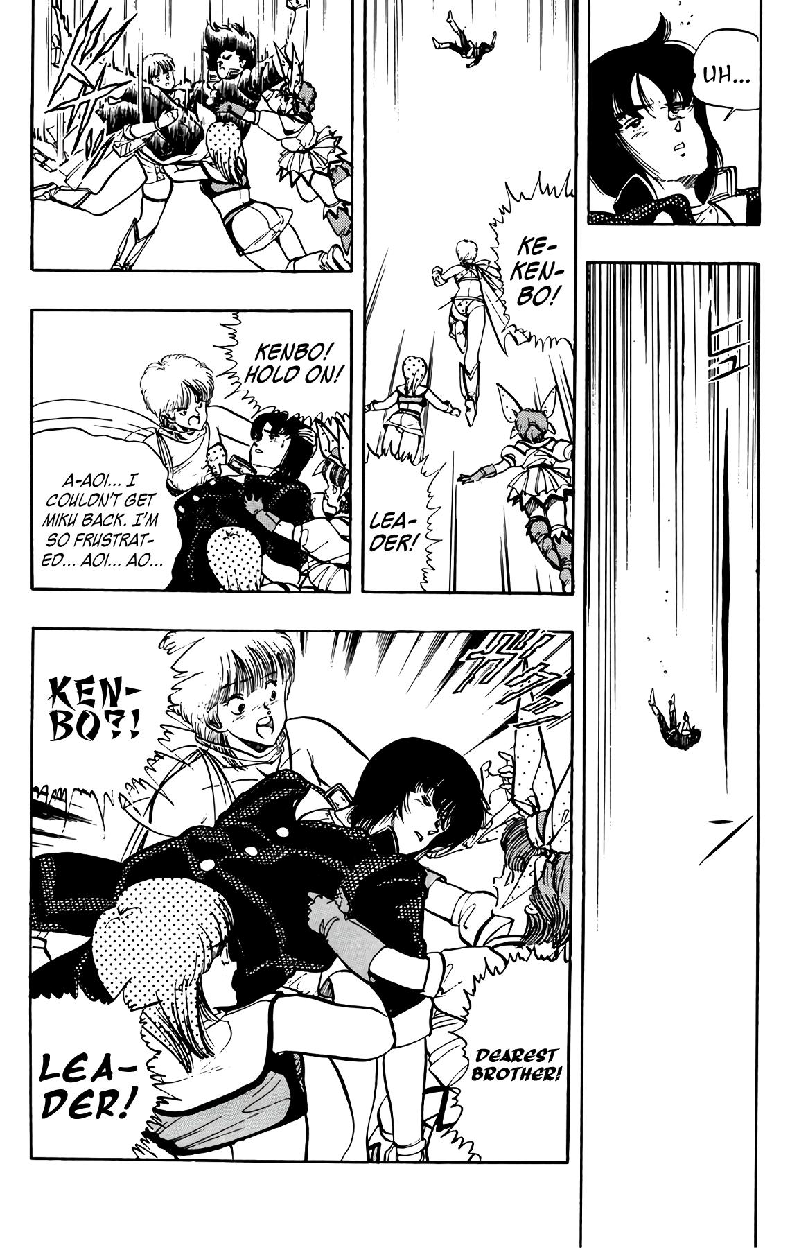 Page 56