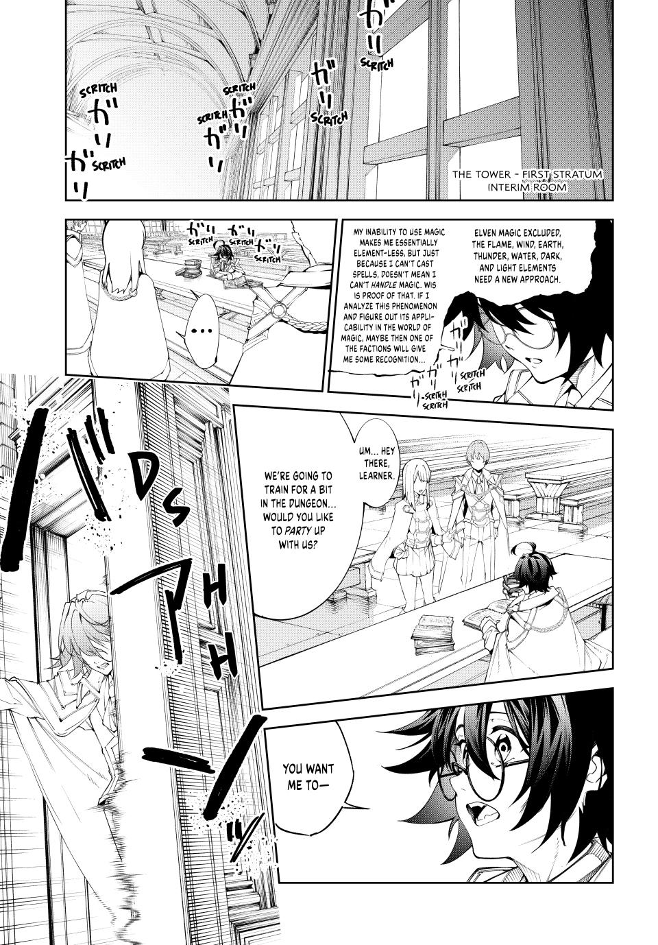 Wistoria: Wand and Sword Chapter 34