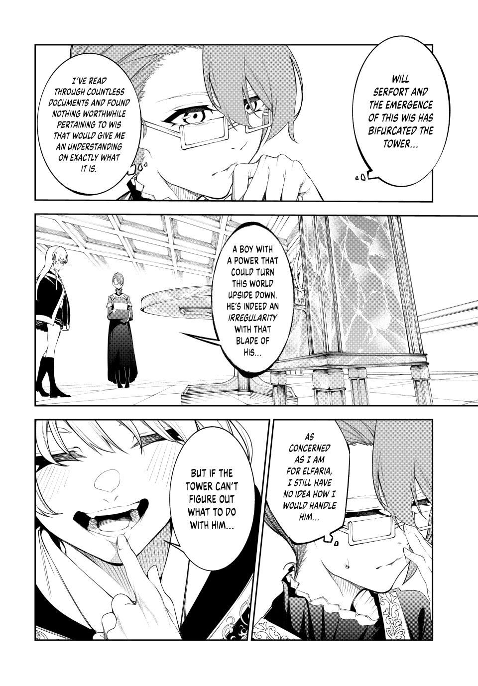 Wistoria: Wand and Sword Chapter 34