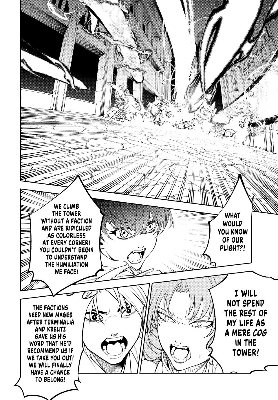 Wistoria: Wand and Sword Chapter 34