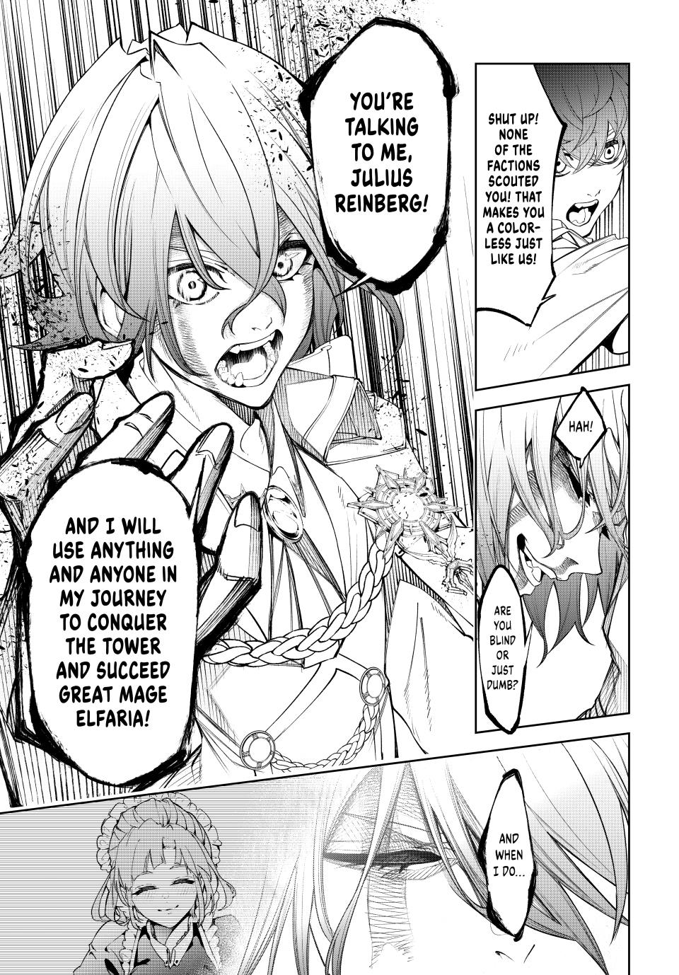 Wistoria: Wand and Sword Chapter 34