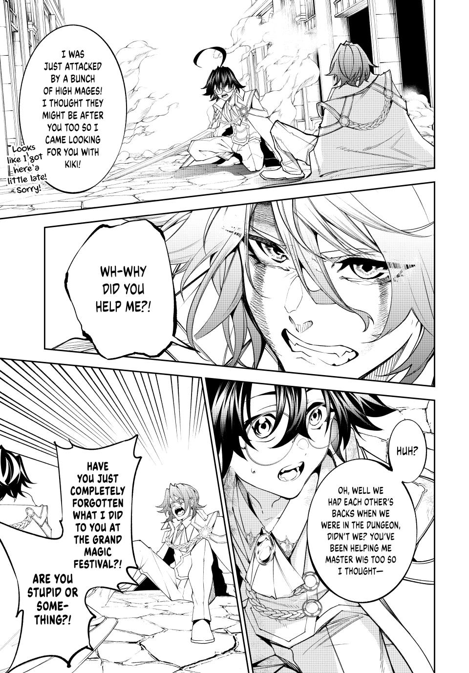 Wistoria: Wand and Sword Chapter 34