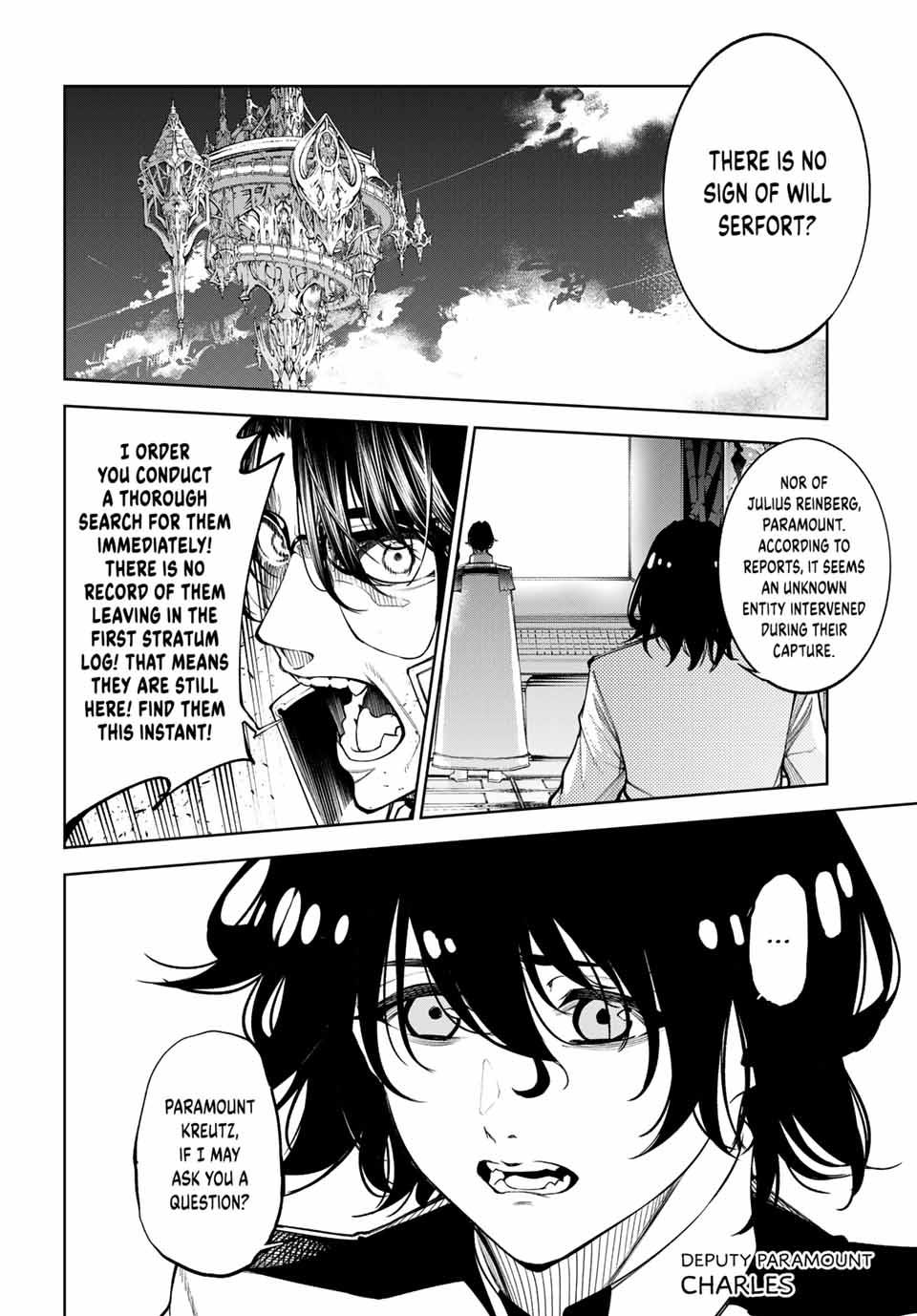 Wistoria: Wand and Sword Chapter 35