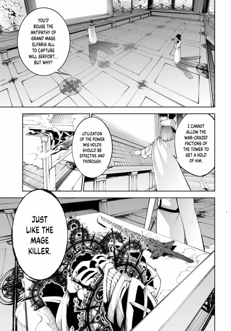 Wistoria: Wand and Sword Chapter 35