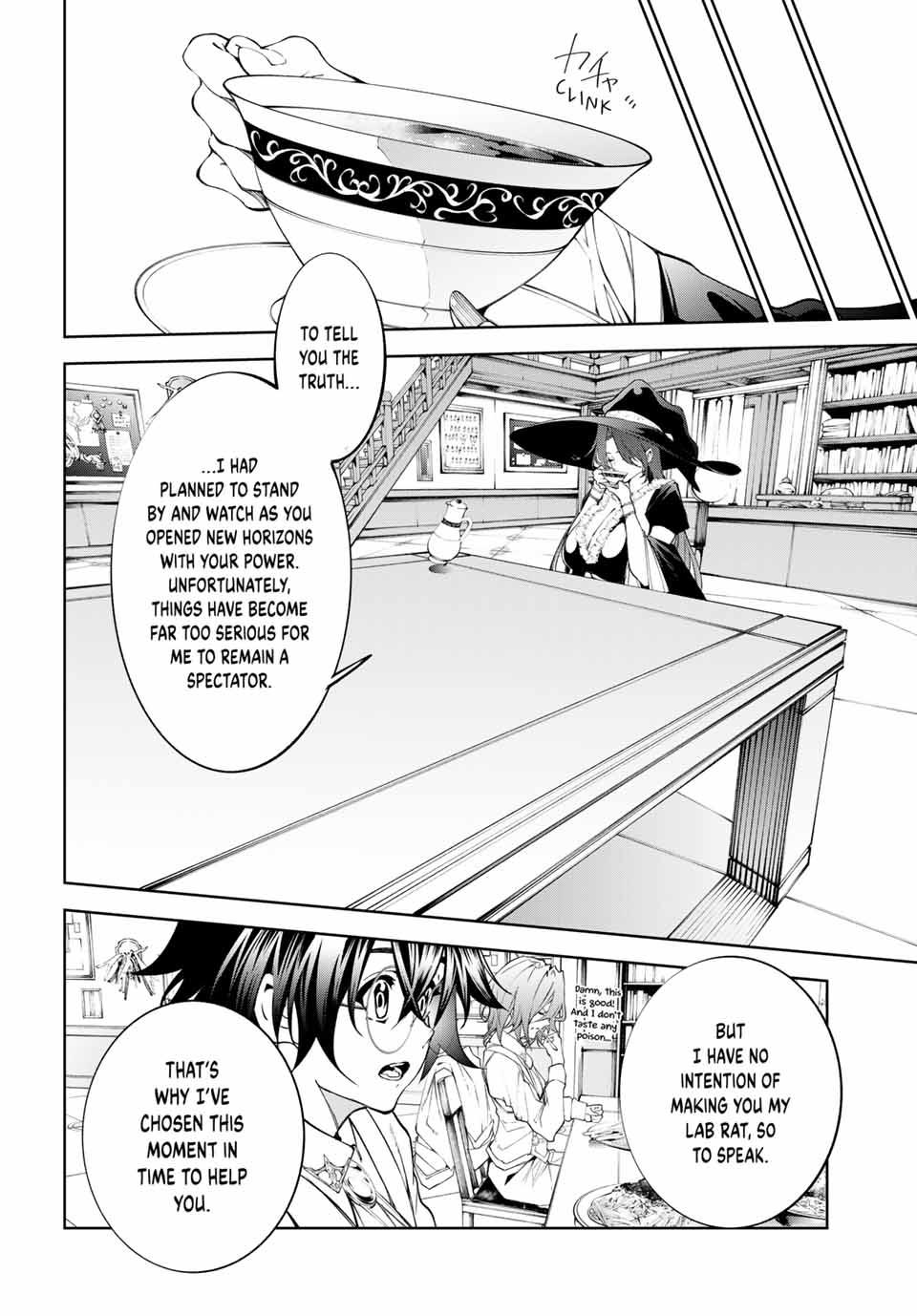 Wistoria: Wand and Sword Chapter 35