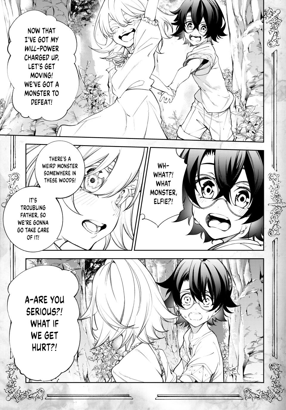 Wistoria: Wand and Sword Chapter 36