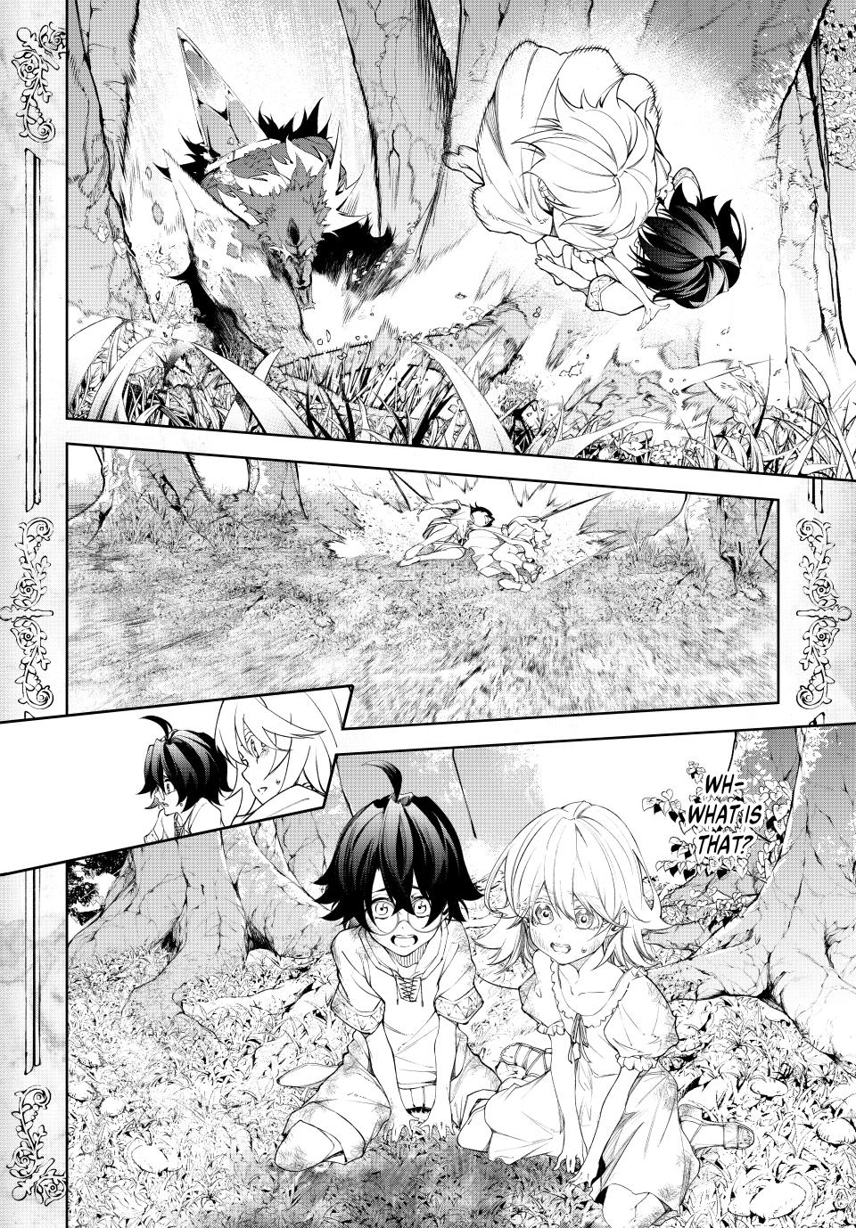 Wistoria: Wand and Sword Chapter 36