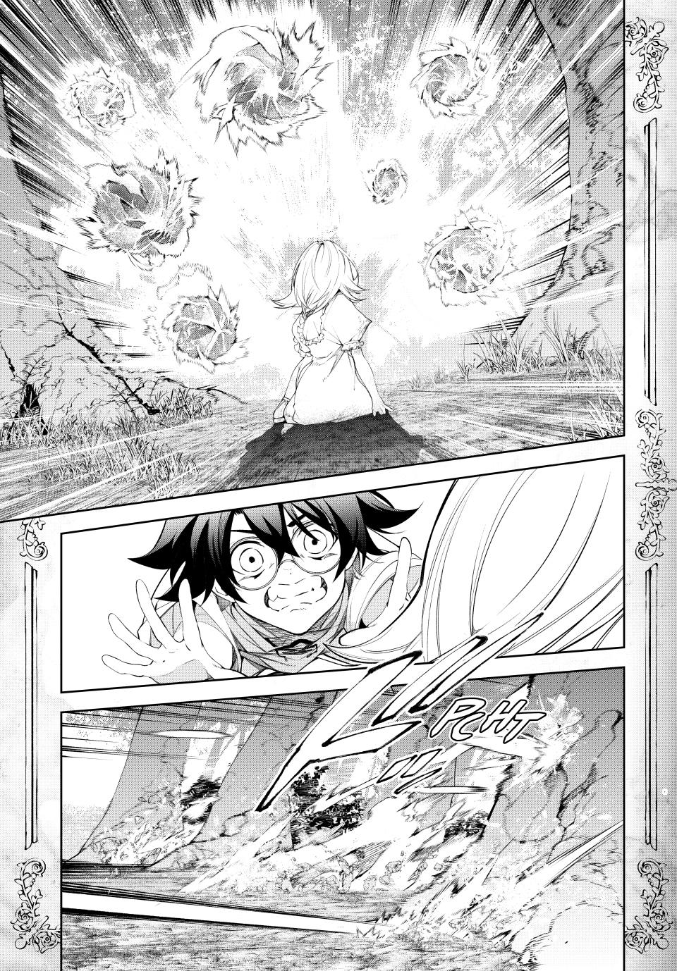 Wistoria: Wand and Sword Chapter 36