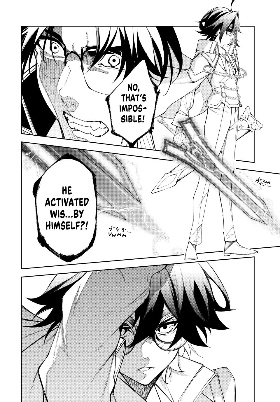 Wistoria - Wand and Sword Chapter 37